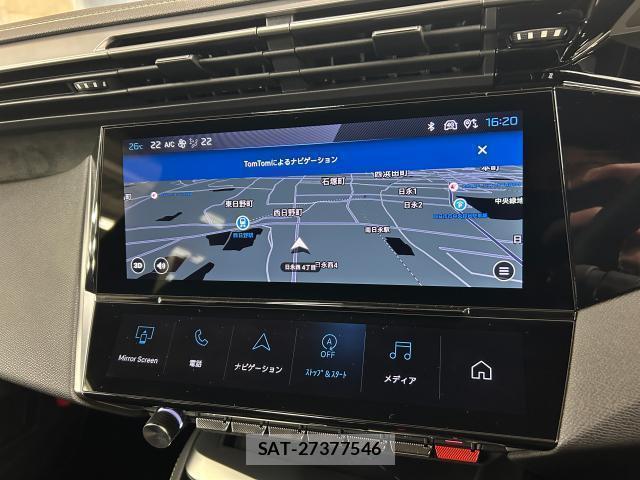 Peugeot 308 2026-01 8362633-16