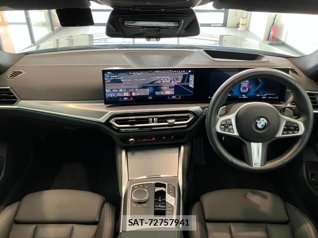 Bmw 4 SERIES 2024-05 8362069-1