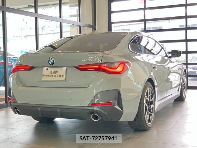 Bmw 4 SERIES 2024-05 8362069-10