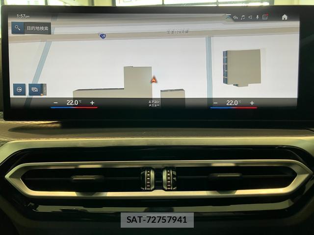 Bmw 4 SERIES 2024-05 8362069-3