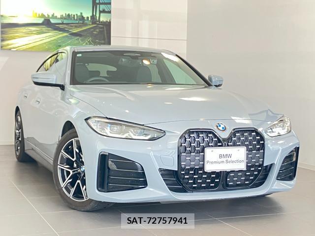 Bmw 4 SERIES 2024-05 8362069-8