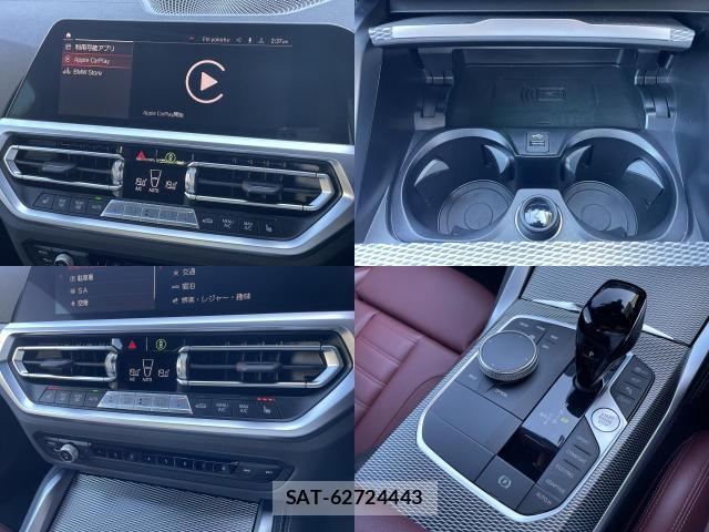 Bmw 4 SERIES 2023-03 8362843-4