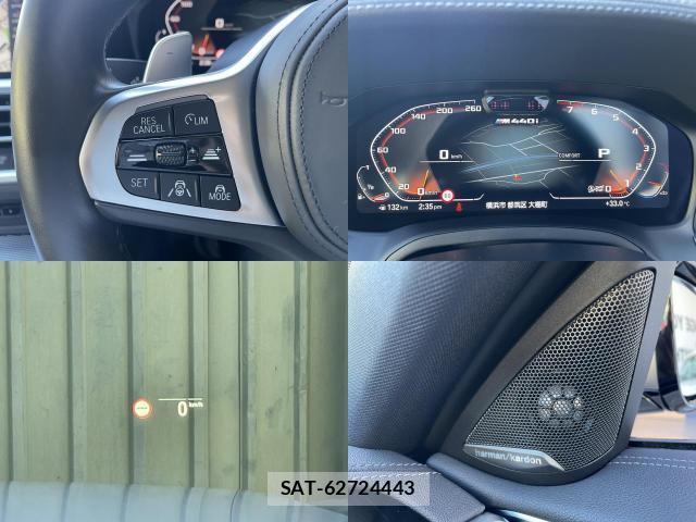 Bmw 4 SERIES 2023-03 8362843-6