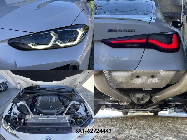 Bmw 4 SERIES 2023-03 8362843-8