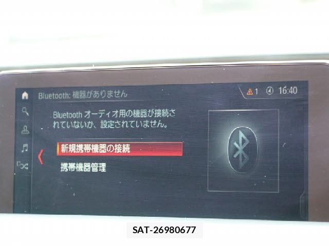 Bmw 4 SERIES 2018-02 8363650-8