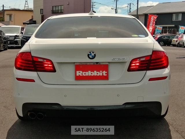 Bmw 5 SERIES 2015-11 8362508-7