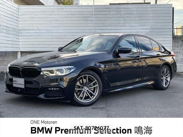 Bmw 5 SERIES 2019-08 8362878-0