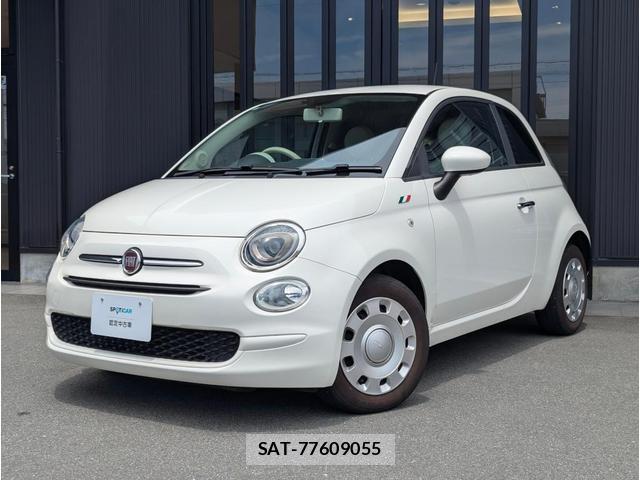 Fiat 500 2018-03 8362517-0