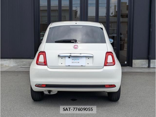 Fiat 500 2018-03 8362517-3
