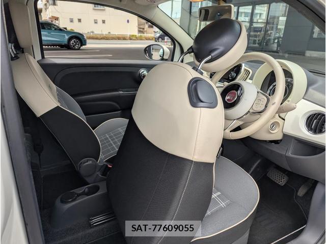 Fiat 500 2018-03 8362517-9