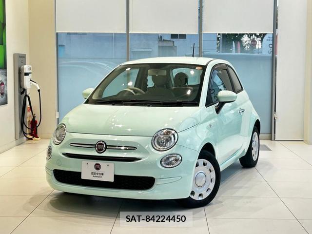 Fiat 500 2021-08 8363205-0