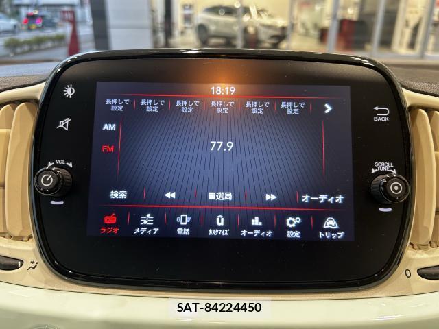 Fiat 500 2021-08 8363205-15