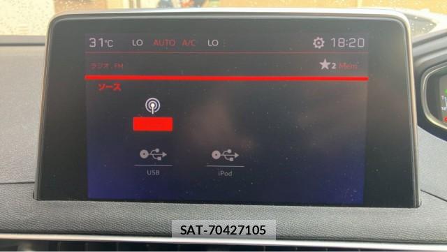 Peugeot 5008 2018-03 8362280-4