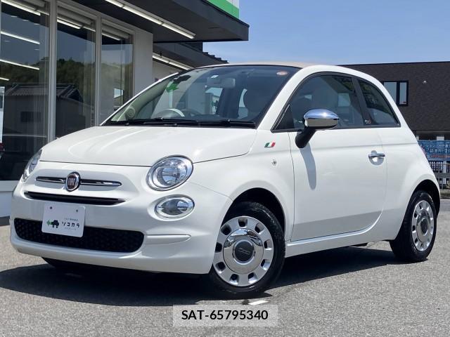 Fiat 500 2021-09 8362307-11