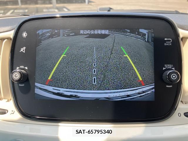 Fiat 500 2021-09 8362307-3