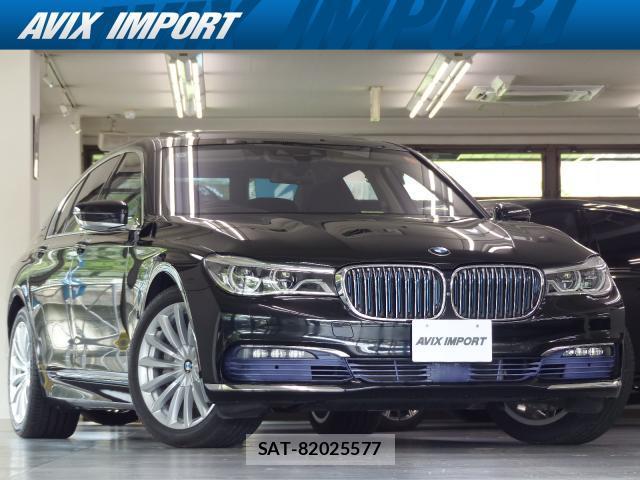 Bmw 7 SERIES 2016-11 8362671-0