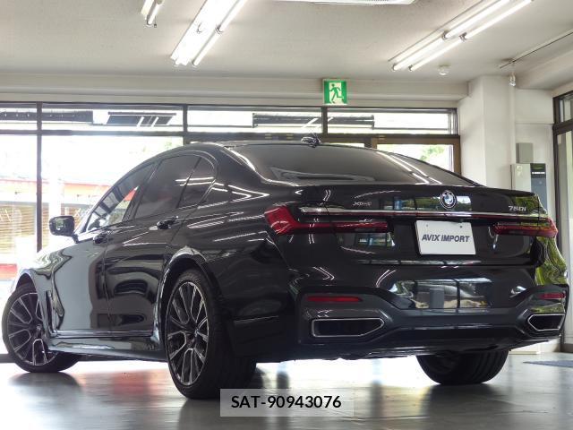 Bmw 7 SERIES 2020-09 8362674-1