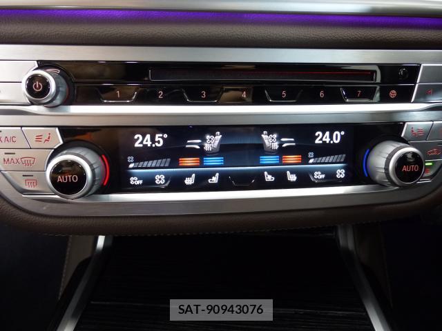 Bmw 7 SERIES 2020-09 8362674-12