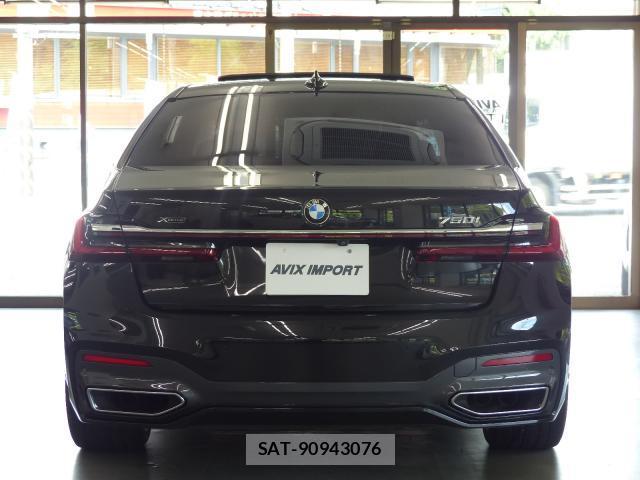 Bmw 7 SERIES 2020-09 8362674-3