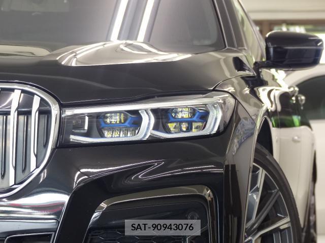 Bmw 7 SERIES 2020-09 8362674-6