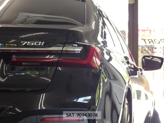 Bmw 7 SERIES 2020-09 8362674-8