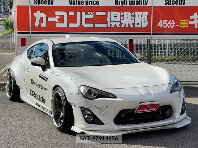 Toyota 86 2012-04 8362513-10