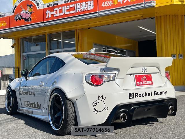 Toyota 86 2012-04 8362513-2