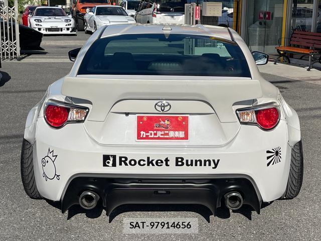 Toyota 86 2012-04 8362513-3