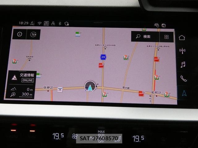 Audi A3 2025-03 8361463-14