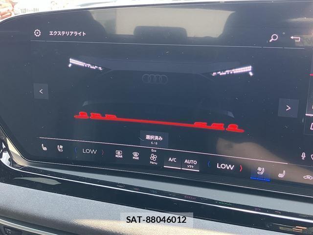 Audi A5 2025-10 8362921-10