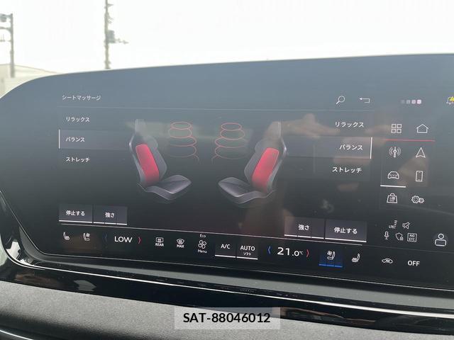 Audi A5 2025-10 8362921-4