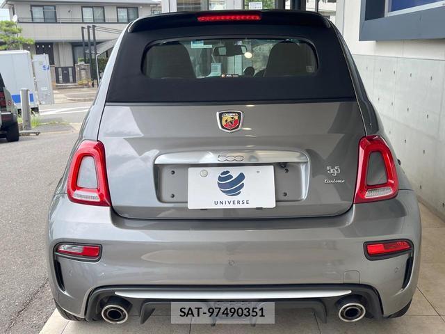 Abarth 595 2022-04 8363696-15