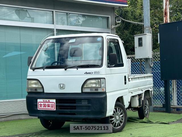 sat car