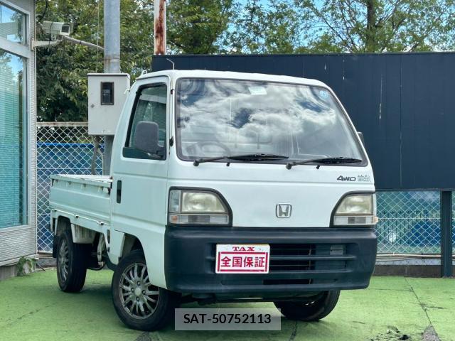 Honda ACTY TRUCK 1996 8360936-13