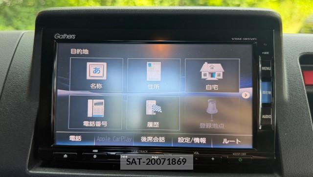 Honda ACTY TRUCK 2018-01 8362257-4