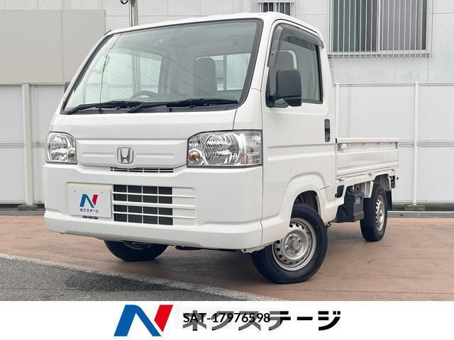 Honda ACTY TRUCK 2012-09 8362733-0