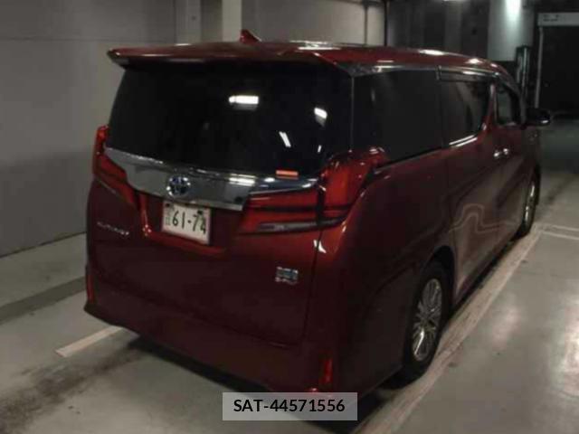 Toyota ALPHARD HYBRID 2021-07 8361964-1