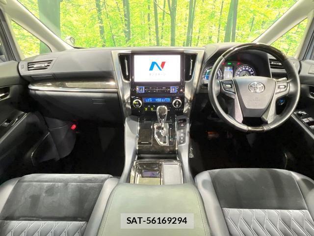 Toyota ALPHARD HYBRID 2015-05 8362576-1