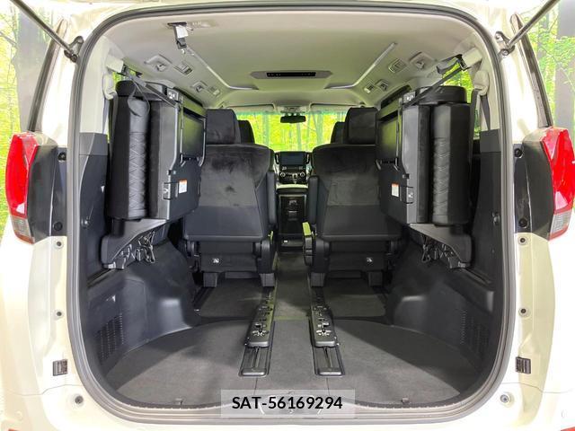 Toyota ALPHARD HYBRID 2015-05 8362576-10