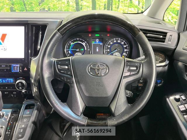 Toyota ALPHARD HYBRID 2015-05 8362576-11