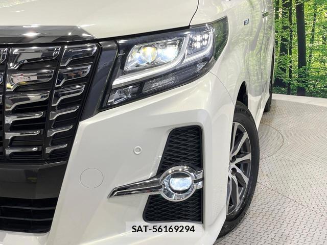 Toyota ALPHARD HYBRID 2015-05 8362576-12
