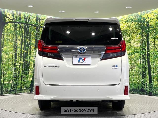 Toyota ALPHARD HYBRID 2015-05 8362576-15