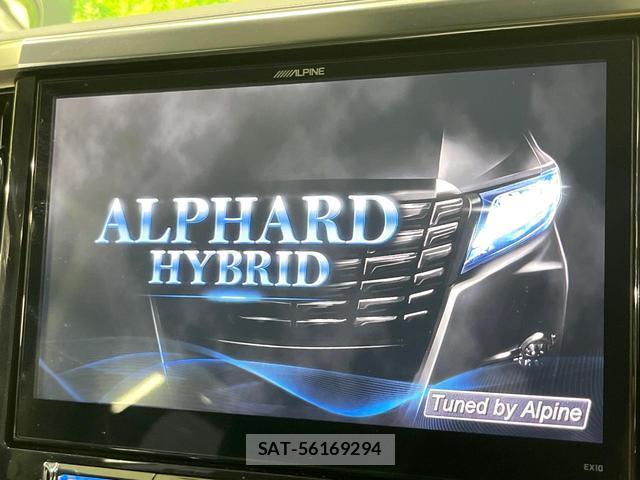 Toyota ALPHARD HYBRID 2015-05 8362576-2