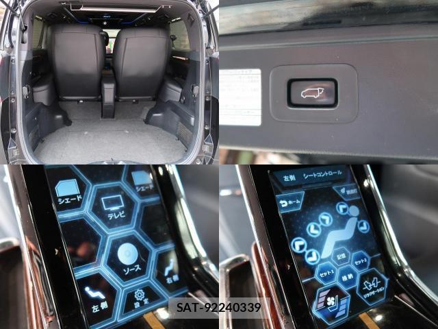 Toyota ALPHARD HYBRID 2017-03 8362783-10