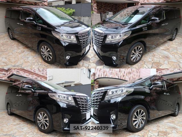 Toyota ALPHARD HYBRID 2017-03 8362783-3