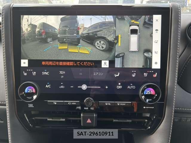 Toyota ALPHARD HYBRID 2025-07 8363130-15