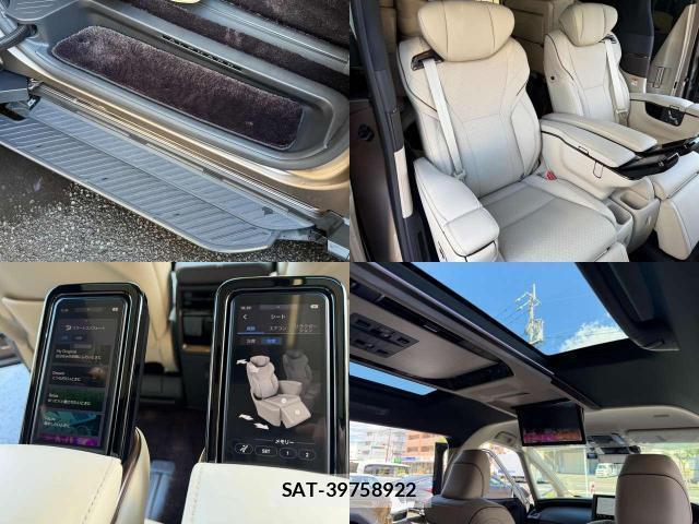 Toyota ALPHARD HYBRID 2025-04 8363657-18