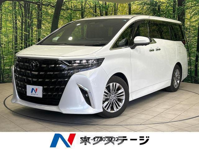 Toyota ALPHARD 2024-04 8360911-0