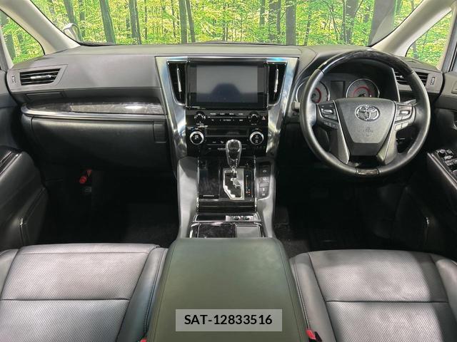 Toyota ALPHARD 2023-02 8360921-1
