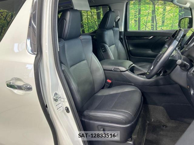 Toyota ALPHARD 2023-02 8360921-12